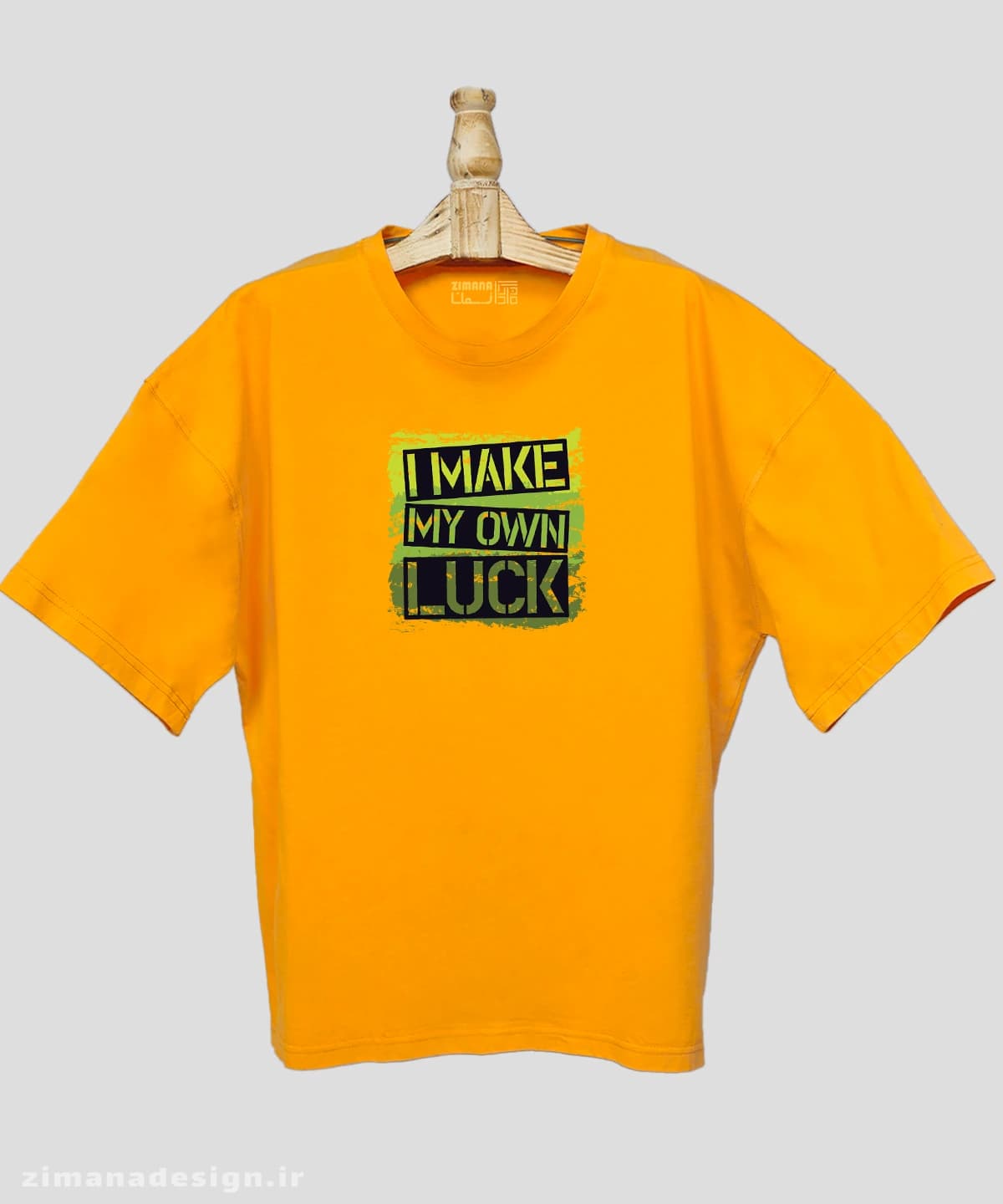 تیشرت لش مردانه و زنانه مدل شانس خودم رو می‌سازم | I Make My Own Luck — تصویر ۳