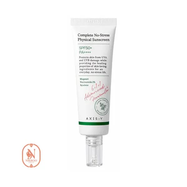 کرم ضد آفتاب بدون رنگ اکسیس وای مدل کامپلت نو استرس +SPF 50