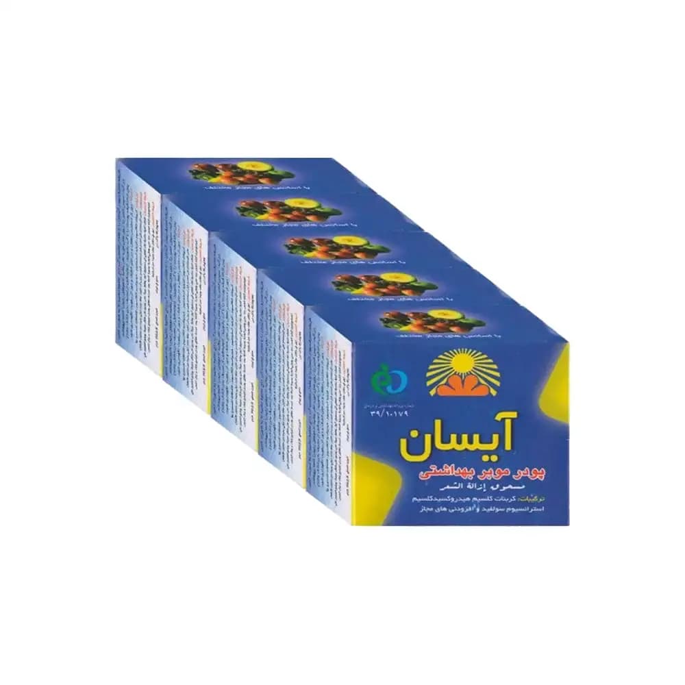 پودر موبر آیسان 5 عددی