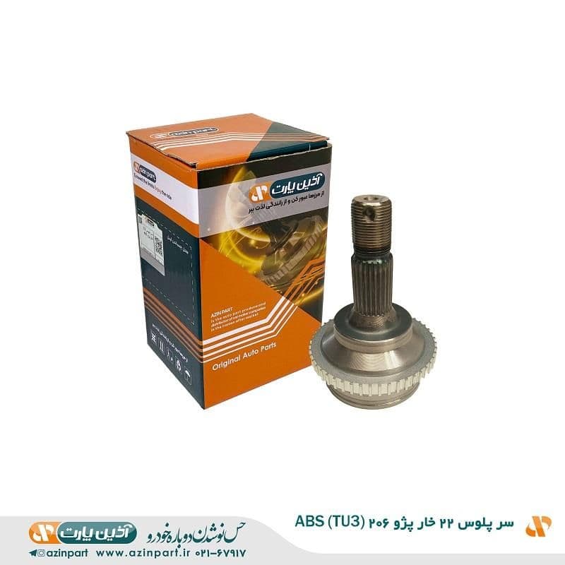 سر پلوس 22 خار پژو 206 ABS (TU3) — تصویر ۲