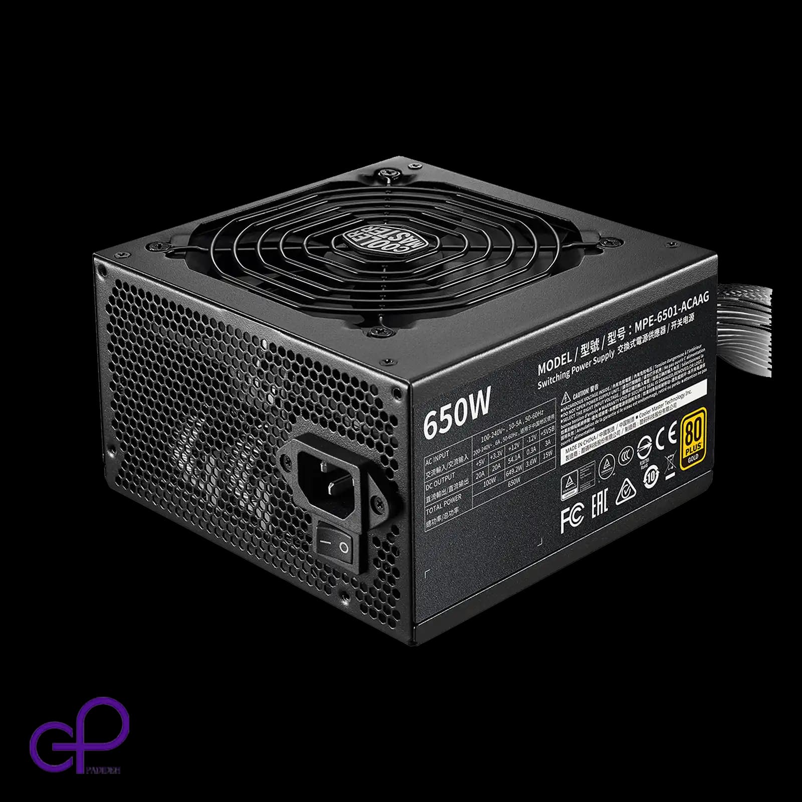 پاور کیس کولرمستر MWE GOLD 650 V2 با توان 650 وات — تصویر ۲