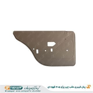 رودری پژو 405 قدیم قهوه ای عقب چپ