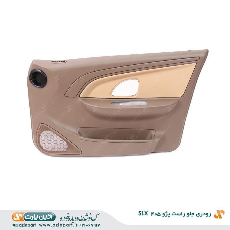 رودری پژو slx 405 جلو راست — تصویر ۲