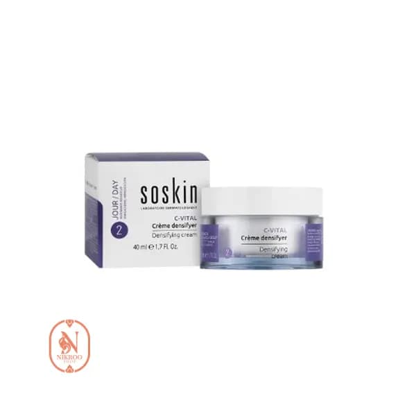 کرم سفت کننده رتینول و کلاژن ساسکین 40ML