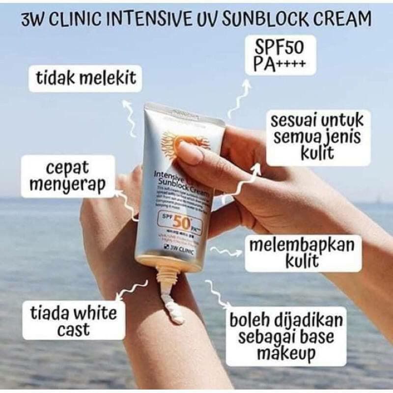 کرم ضد آفتاب بی رنگ تری دبلیو کلینیک 70 میل حاوی spf50 — تصویر ۵