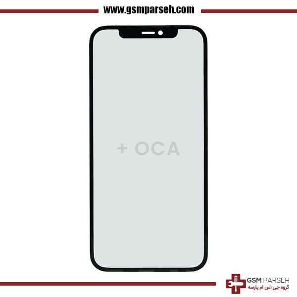 گلس تعمیراتی آیفون 12 با OCA