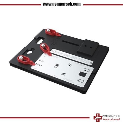 گیره و شابلون فیس آیدی MiJing مدل K33 Pro