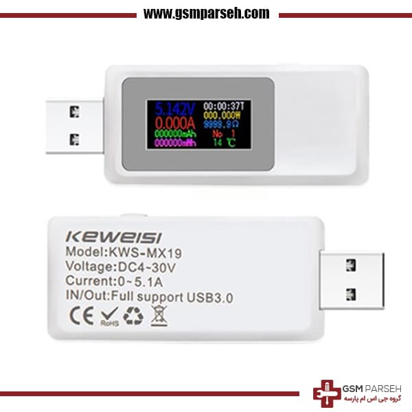 تستر درگاه USB کیویسی مدل KWS-MX18L
