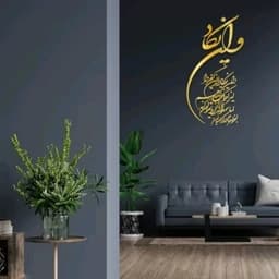 اینه دکوراتیو کد019کد019 — تصویر ۲