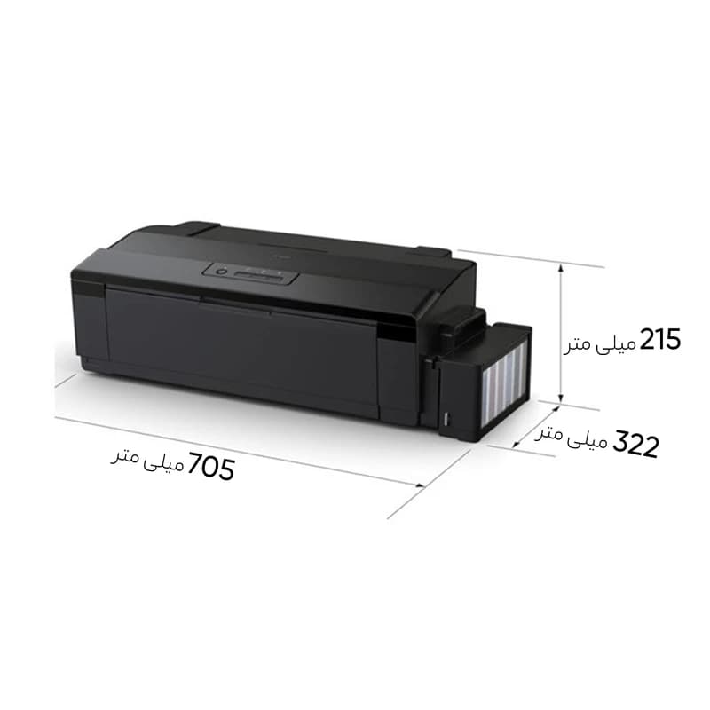 پرینتر جوهر افشان اپسون L1800 a3 — تصویر ۴