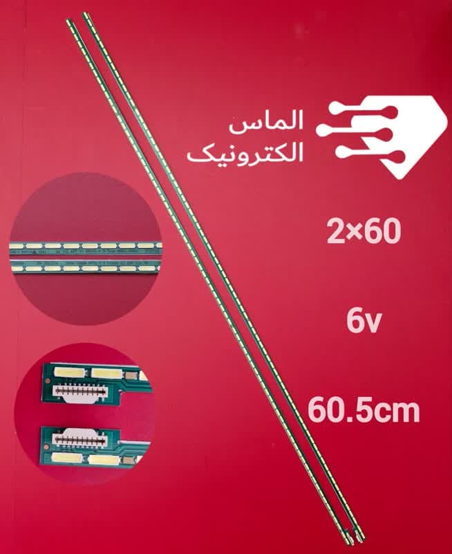 بک لایت تلویزیون 55 اینچ ال جی مدل 55UH65200