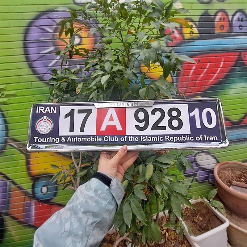 قاب زیر پلاک اسپرت خودرو طرح استیل کد 2068 — تصویر ۳