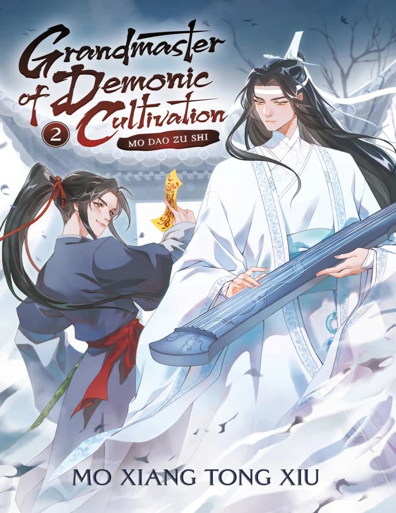 کتاب استاد بزرگ فرقه شیطان: جلد 2 (Grandmaster of Demonic Cultivation Vol 2) نسخه انگلیسی PDF | مو شیانگ تانگ شیو