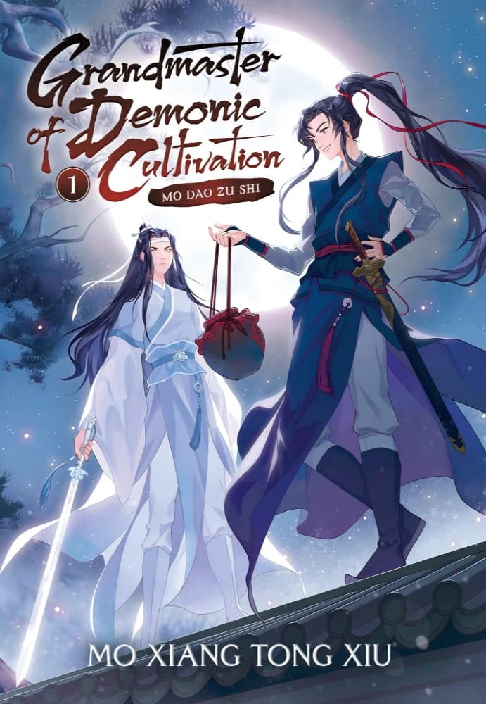 کتاب استاد بزرگ فرقه شیطان: جلد 1 (Grandmaster of Demonic Cultivation Vol 1) نسخه انگلیسی PDF | مو شیانگ تانگ شیو