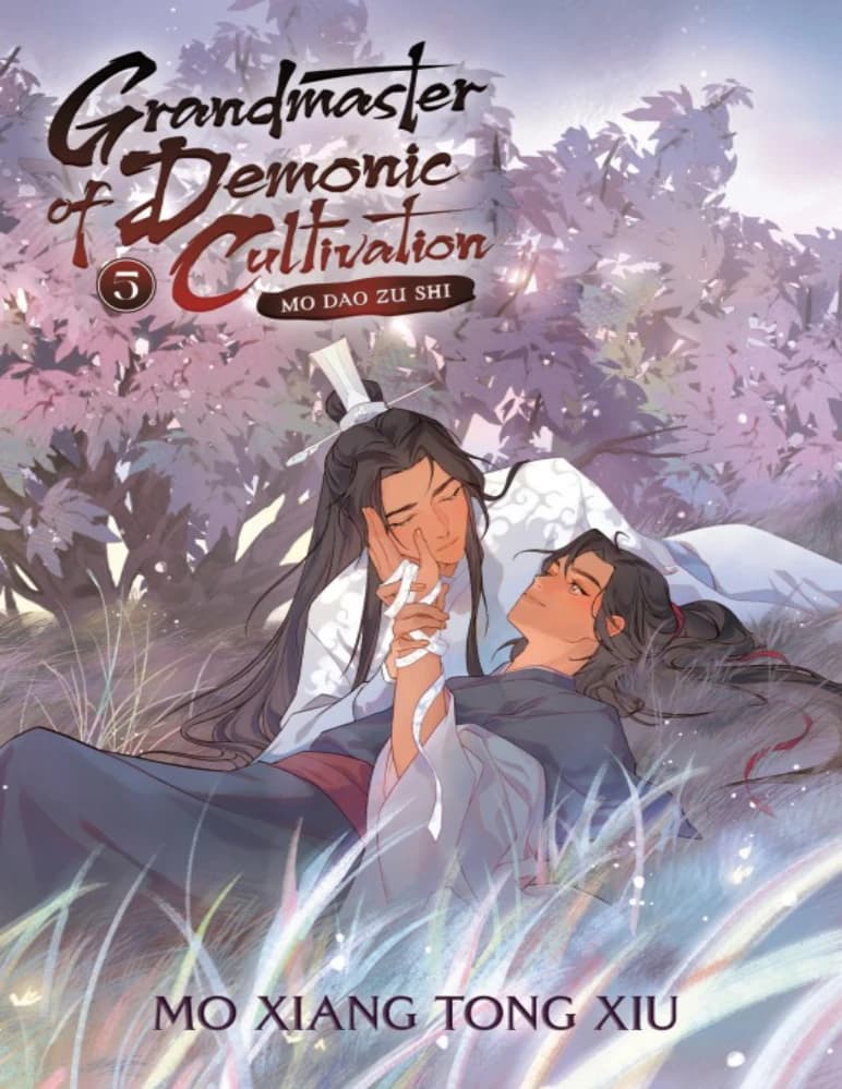 کتاب استاد بزرگ فرقه شیطان: جلد 5 (Grandmaster of Demonic Cultivation Vol 5) نسخه انگلیسی PDF | مو شیانگ تانگ شیو