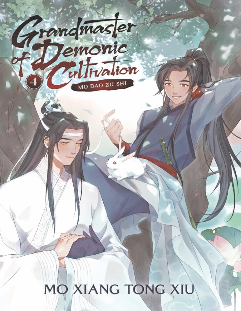 کتاب استاد بزرگ فرقه شیطان: جلد 4 (Grandmaster of Demonic Cultivation Vol 4) نسخه انگلیسی PDF | مو شیانگ تانگ شیو
