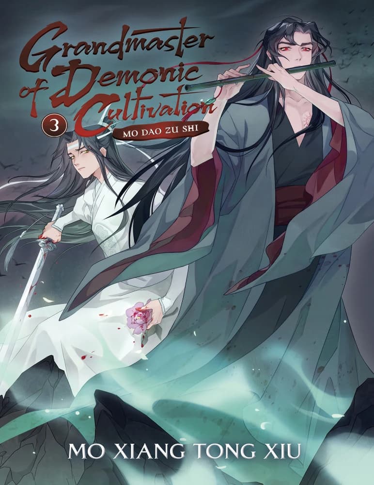 کتاب استاد بزرگ فرقه شیطان: جلد 3 (Grandmaster of Demonic Cultivation Vol 3) نسخه انگلیسی PDF | مو شیانگ تانگ شیو