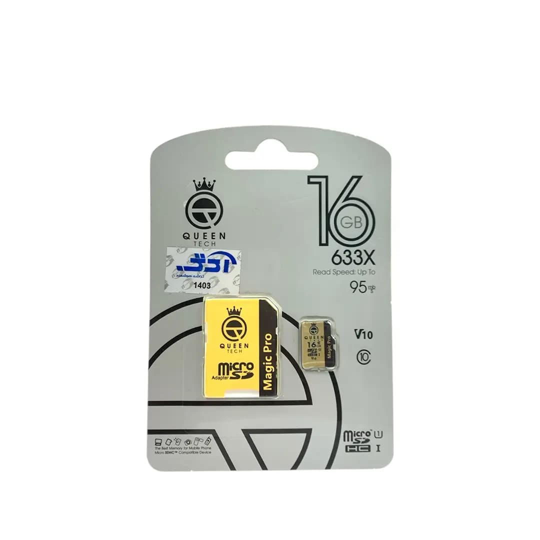 مموری کوئین تک مدل QUEEN 633X 16G باظرفیت 16 گیگابایت — تصویر ۲