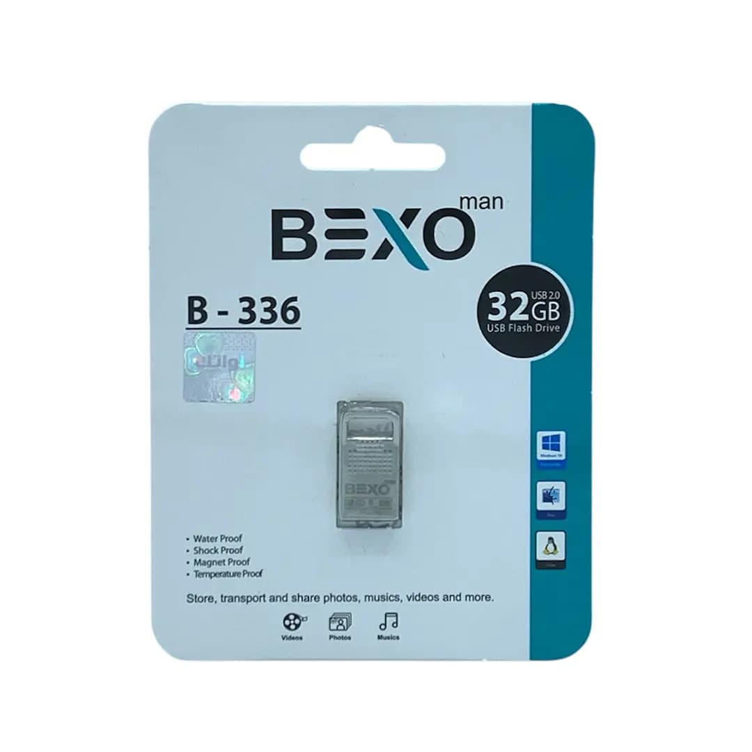 فلش مموری بکسو من B-336 32G BEXO MAN با ظرفیت 32 گیگابایت — تصویر ۲