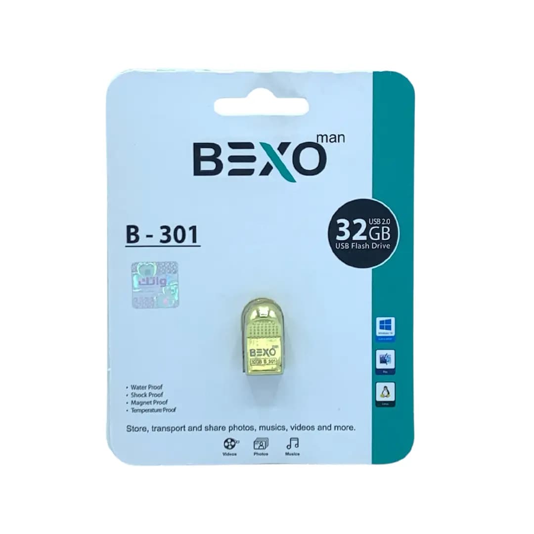 فلش مموری بکسو من مدل B-301 32G BEXO MAN با ظرفیت 32 گیگابایت — تصویر ۲