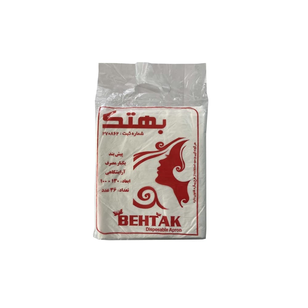 پیش بند یکبا رمصرف آرایشگاهی بهتک مدل 01 بسته 36 عددی — تصویر ۲
