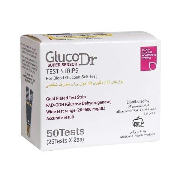 نوار تست قندخون گلوکو داکتر Gluco Dr – بسته 50 عددی
