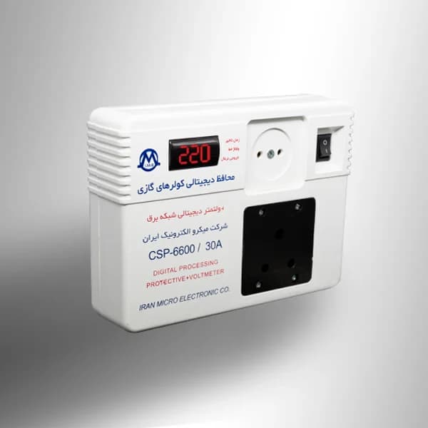 محافظ دیجیتالی سه شاخه ارت دار با کابل میکرو CSP-6600 30A