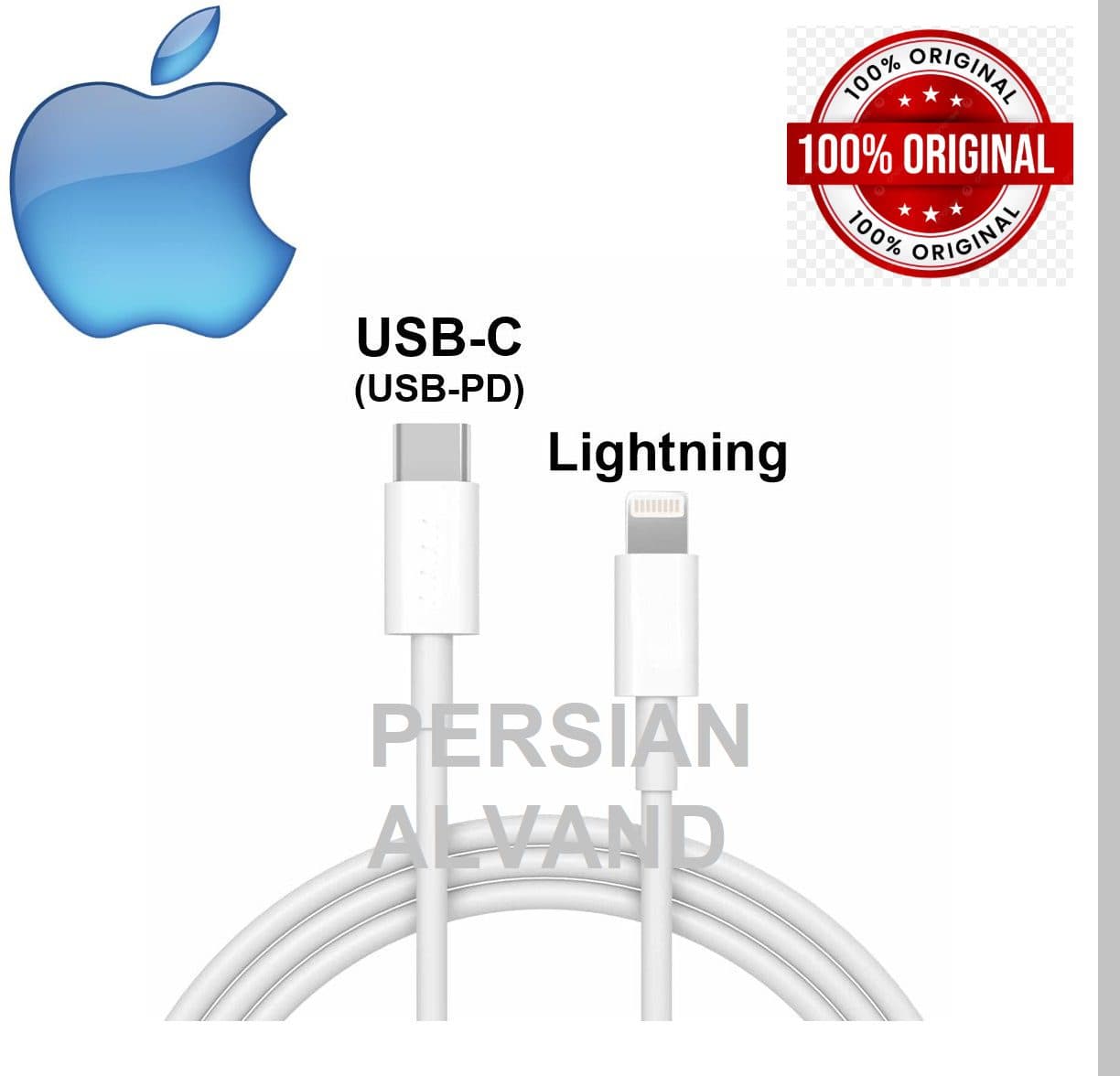کابل شارژ آیفون 12pro Max