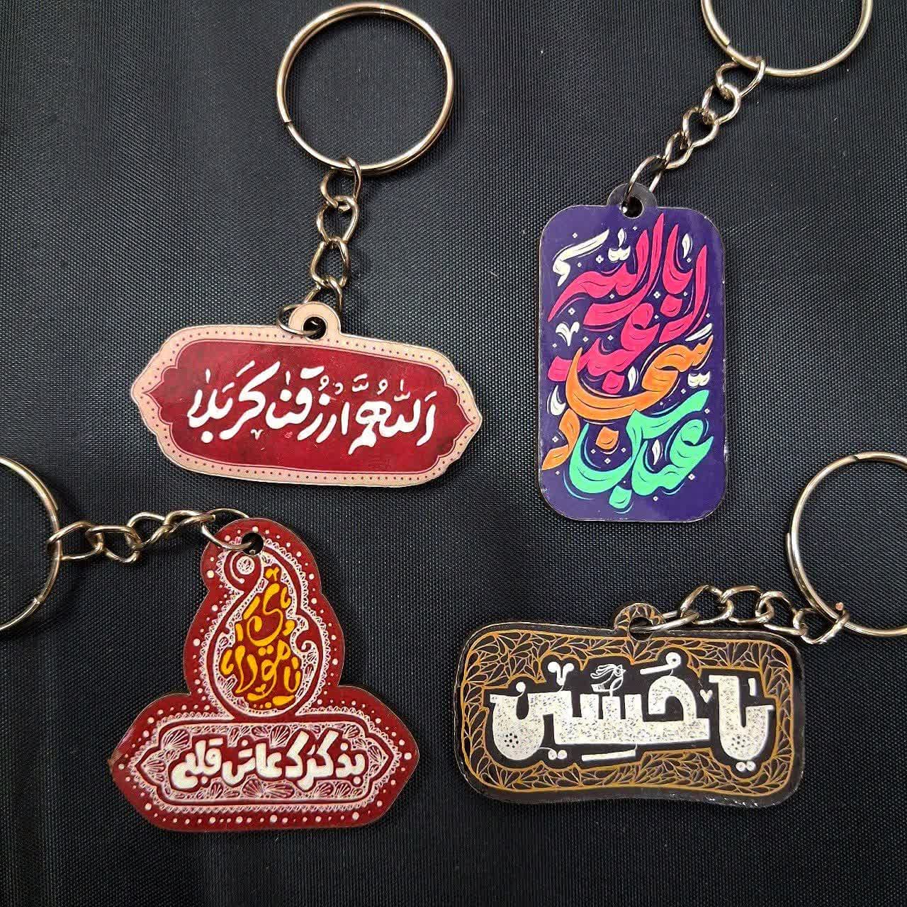 دسته کلید چوبی محرم — تصویر ۳