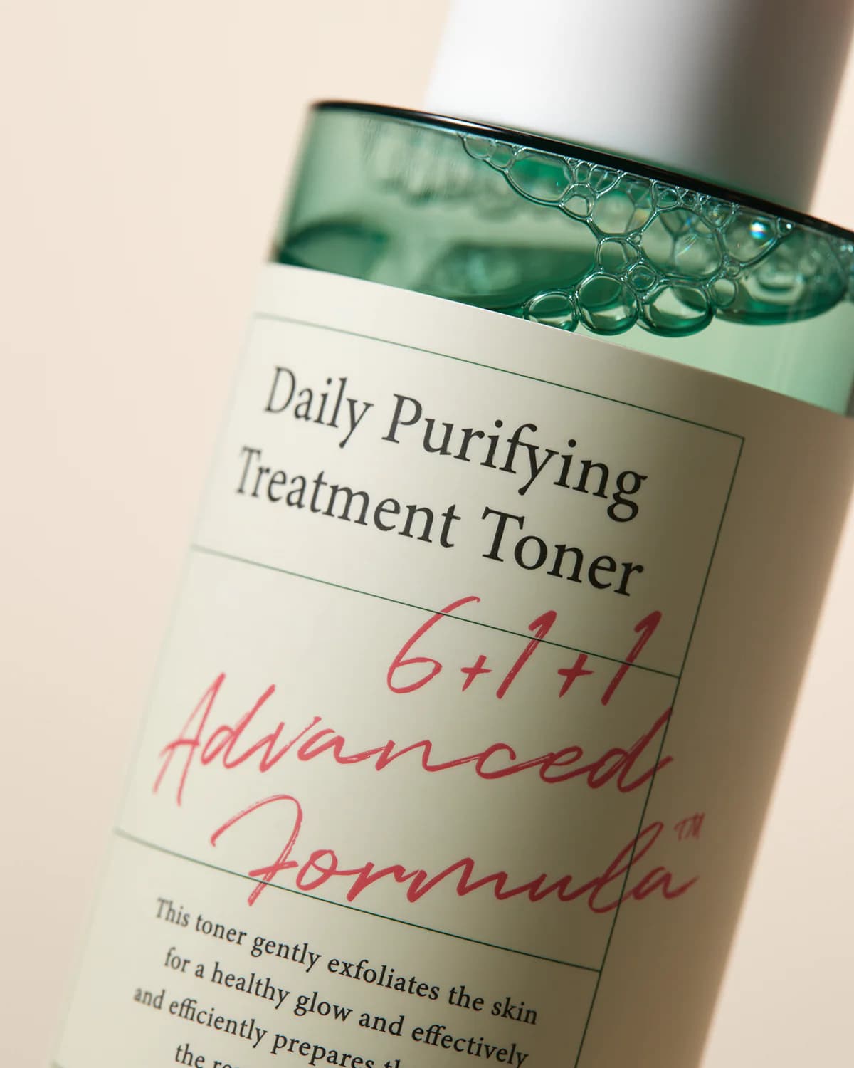 تونر لایه‌بردار اکسیس وای مدل Daily Purifying Treatment حجم ۲۰۰ میل — تصویر ۵