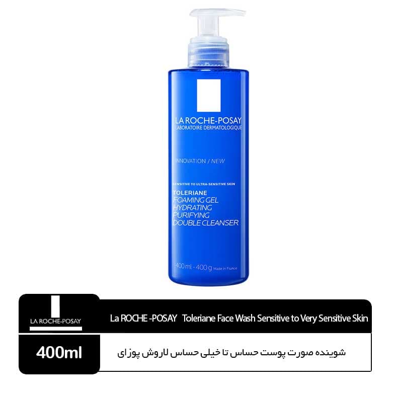 ژل شستشوی تولریان لاروش پوزای La Roche-Posay Toleriane Purifying Foaming Face Wash حجم ۴۰۰ میل — تصویر ۵