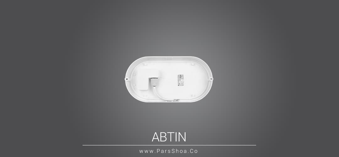 آبتین ۱۲وات IP65 پارس شعاع — تصویر ۳