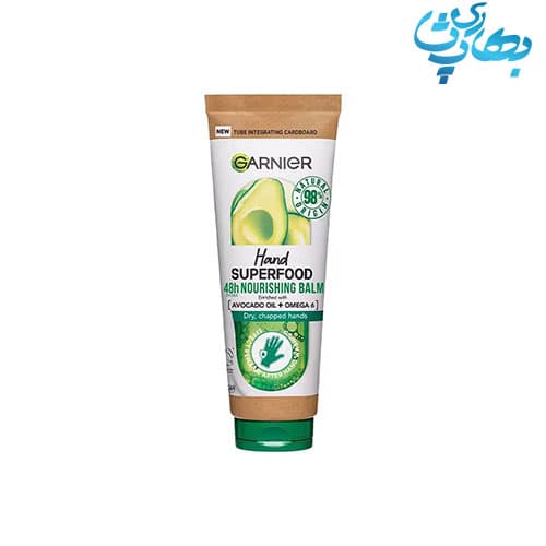 کرم دست‌ آووکادو سوپرفود گارنیر