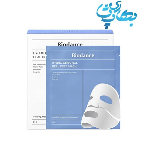 ماسک ورقه ای بایودنس هیدرا سرانول Biodance آبی