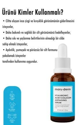 سرم آبرسان مارودرم مدل Hyaluronic acid + Collagen حجم 30ml — تصویر ۳