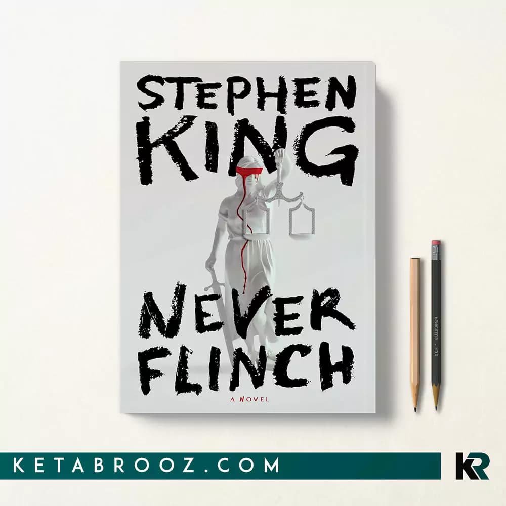 کتاب Never Flinch