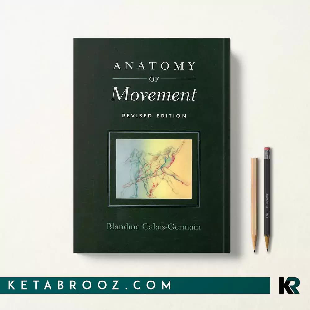 کتاب Anatomy of Movement