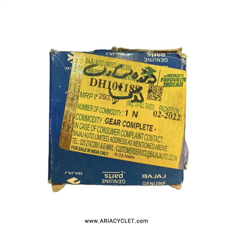 دنده استارت موتور سیکلت پالس 180 ug4 اصلی — تصویر ۳