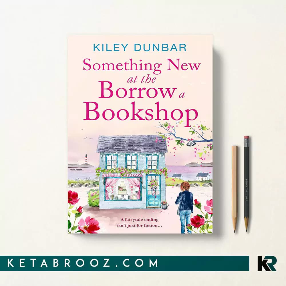 کتاب Something New at the Borrow a Bookshop