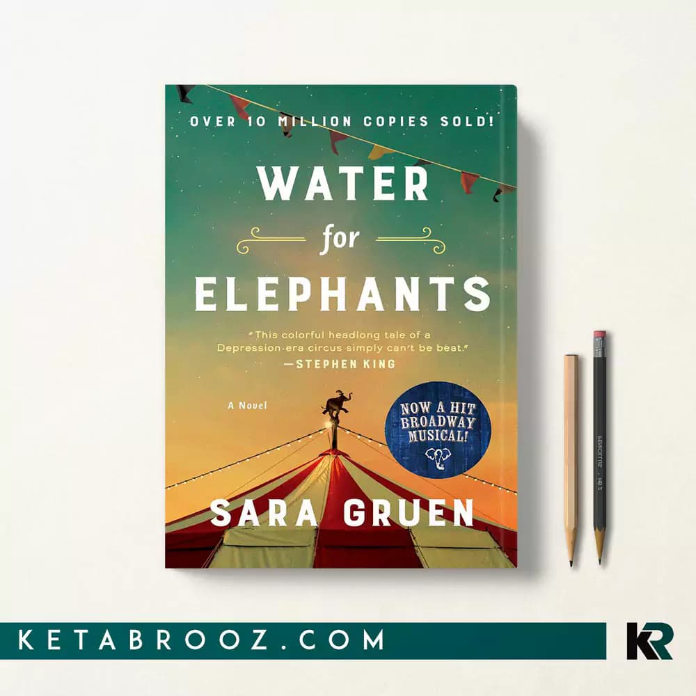 کتاب Water for Elephants