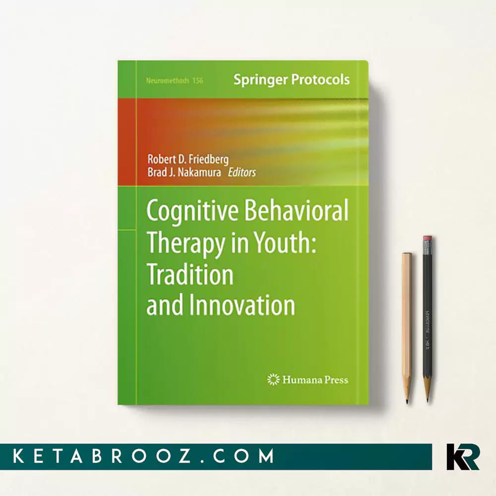 کتاب Cognitive Behavioral Therapy in Youth