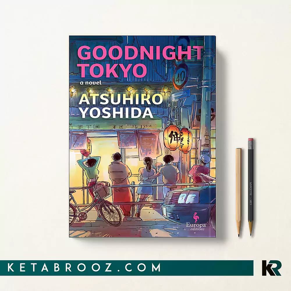 کتاب Goodnight Tokyo