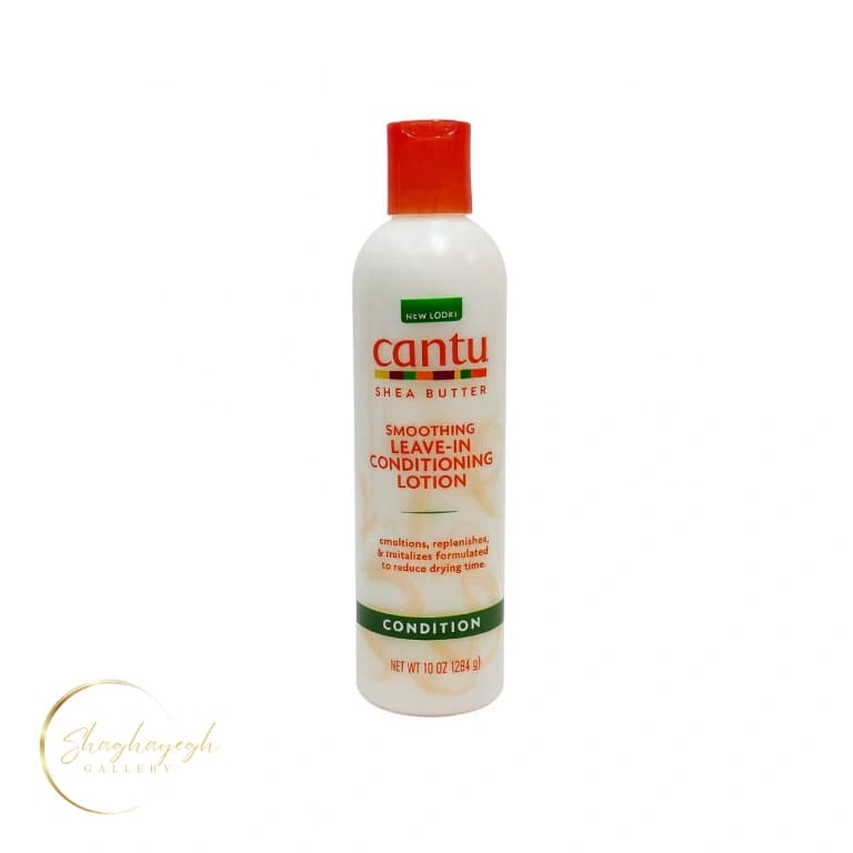 لوسیون نرم‌کننده و آبرسان مو بدون نیاز به آبکشی کنتو Cantu Smoothing Leave-In Conditioning Lotion حجم ۲۸۴ گرم