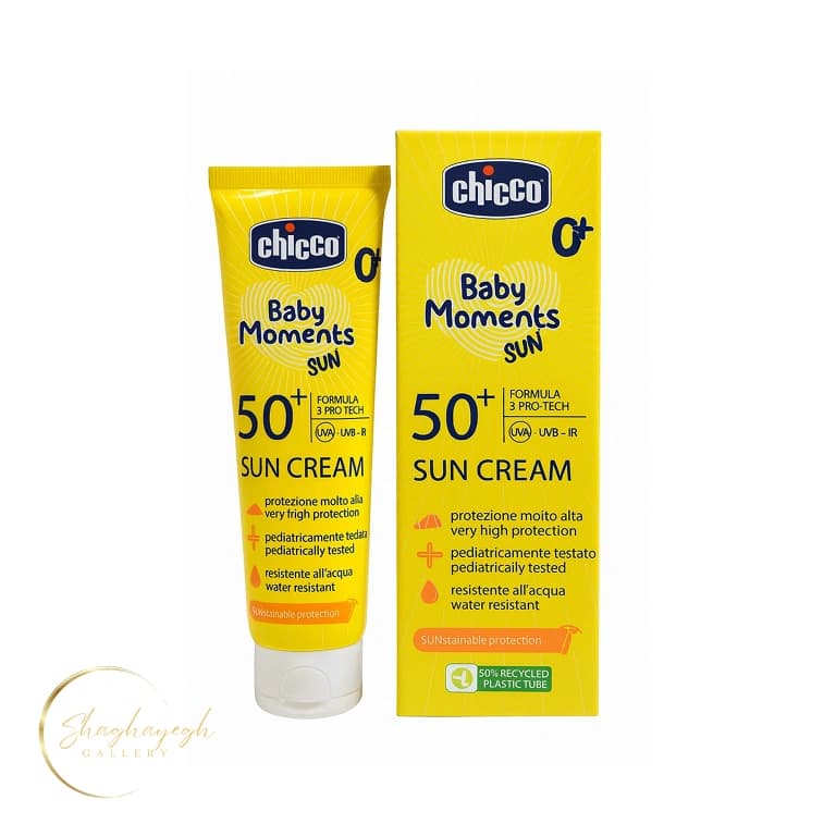 کرم ضدآفتاب کودک چیکو Chicco Baby Moments SPF 50+ مناسب پوست حساس حجم 75 میل — تصویر ۲