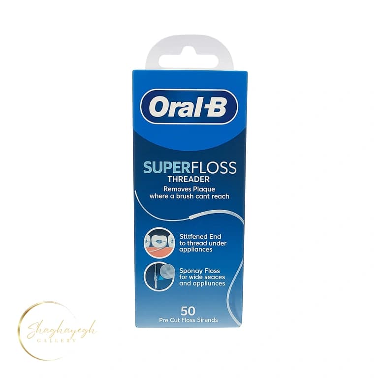 نخ دندان مخصوص ارتودنسی اورال-بی مدل Super Floss بسته ۵۰ عددی Oral-B Super Floss Dental Floss 50 Strands