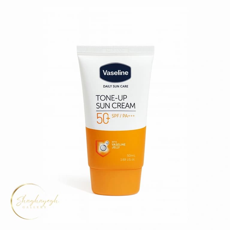 کرم ضدآفتاب تون‌اپ SPF50+ وازلین مناسب انواع پوست حجم ۵۰ میل