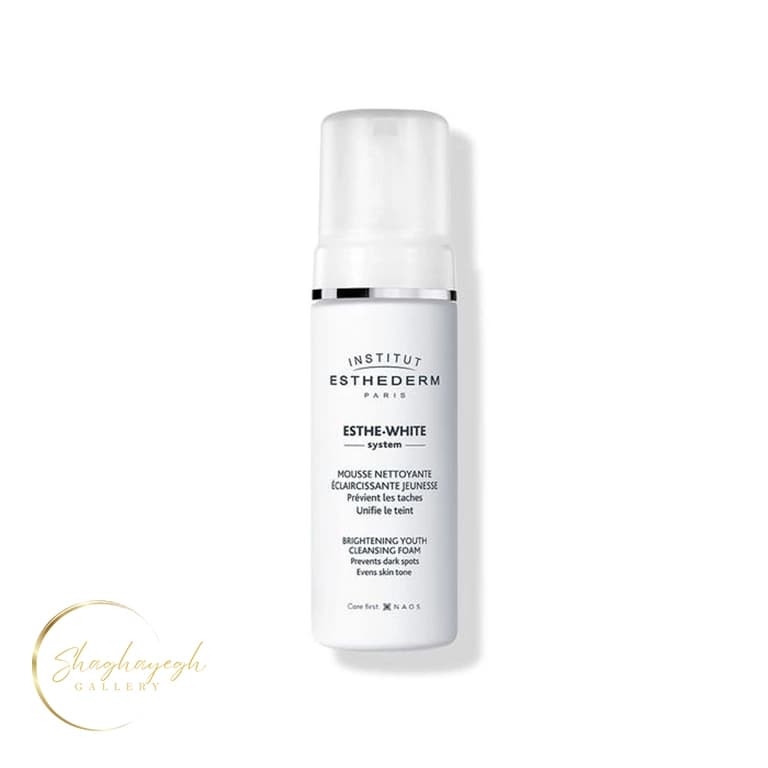 فوم شستشوی روشن کننده استی وایت استادرم ۱۵۰ میل Institut Esthederm Esthe White Brightening Cleansing Foam 150 ml