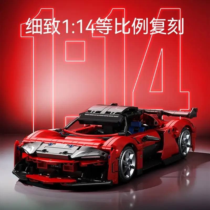 لگو ماشین اسپرت مدل Sembo Red Super Car کد 715023 — تصویر ۴