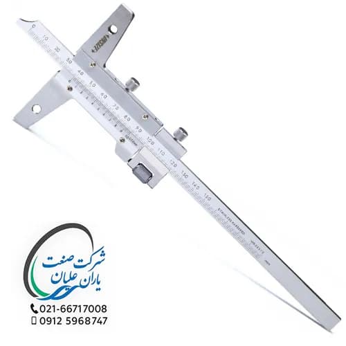 کولیس عمق‌سنج ورنیه ۲۰ سانت مدل ۱۲۴۹-۲۰۰ اینسایز(INSIZE)