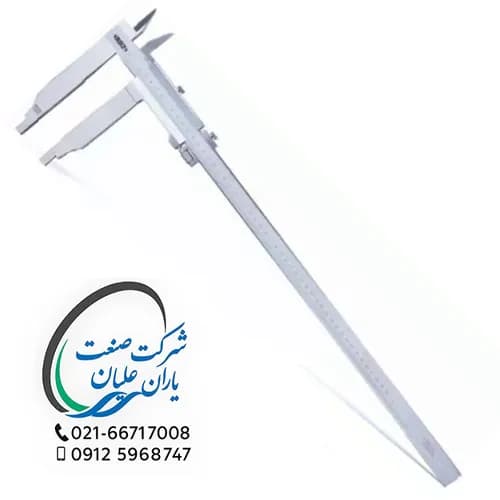 کولیس ورنیه ۵۰ سانت مدل ۱۲۳۶-۵۱۱ اینسایز(INSIZE)